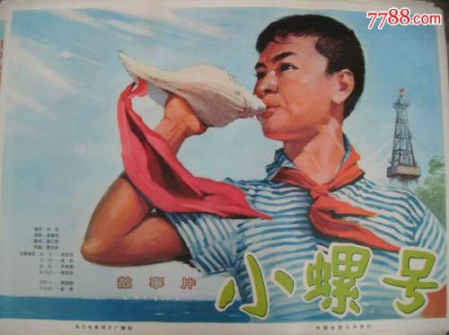 平成国際大学 Market Development Degrees